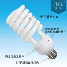 照明燈具塑件 衛(wèi)浴設施中的關鍵組件與市場供應趨勢