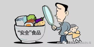 食品安全風波再起，食品經營許可證辦理門檻何以抬高？